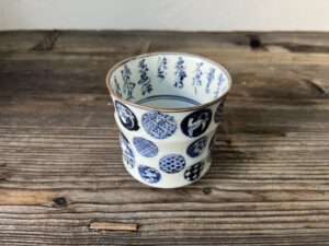古伊万里染付丸文筒茶碗