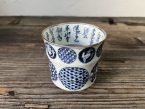 古伊万里染付丸文筒茶碗