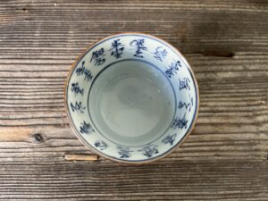 古伊万里染付丸文筒茶碗