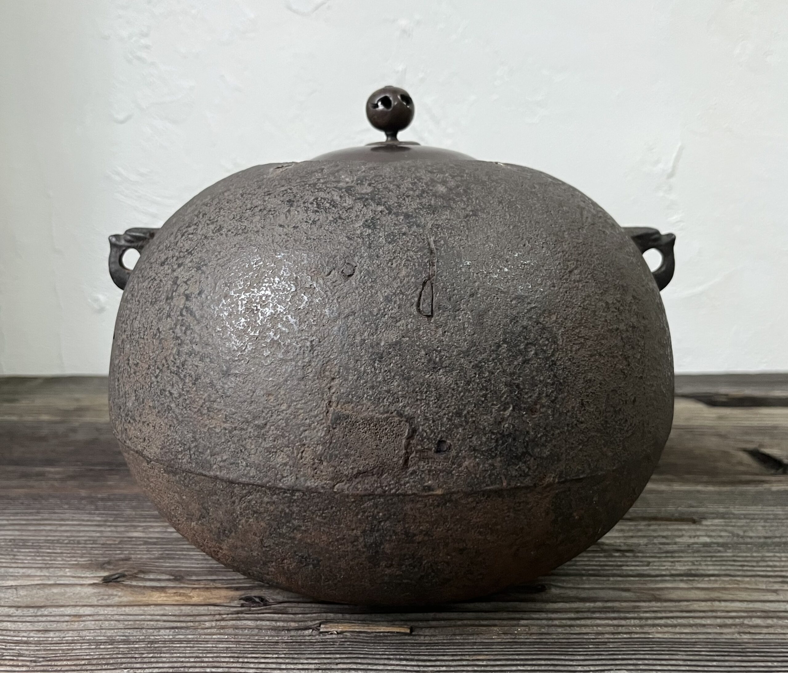 古道弥作宝珠釜