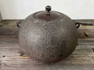 西村道弥作宝珠釜