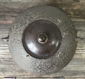 西村道弥作 宝珠釜