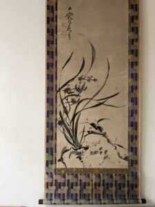 池大雅筆　水墨蘭石図双福